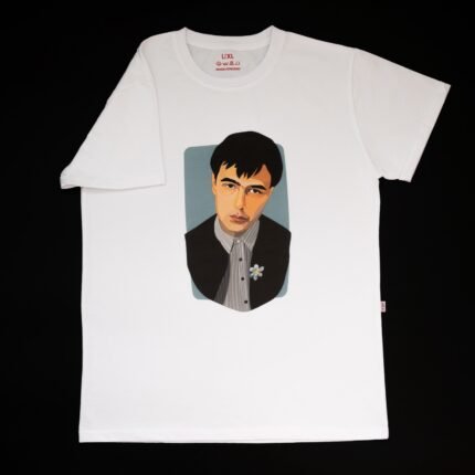 majica vlada divljan