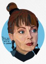 Print na akvarel papiru Cakana