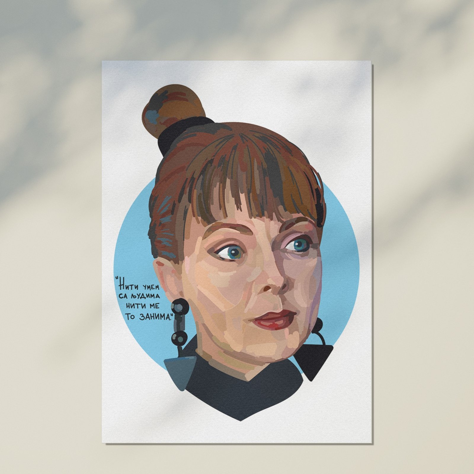 Cakana poster.png Print na akvarel papiru Cakana