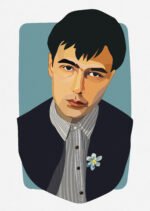 Print na akvarel papiru Divljan